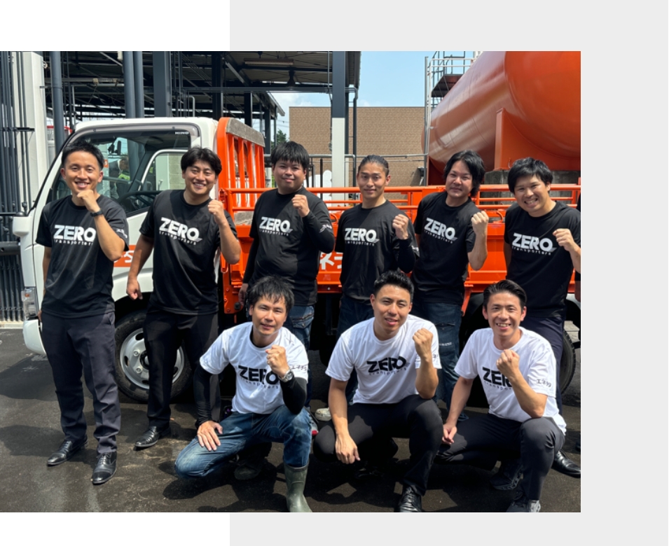 配送技術集団TEAM ZERO【ガス配送】・竹内林太郎<br>(技術職) (2023年入社)