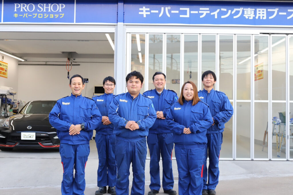 【正社員】KeePerプロショップ半田青山　ガソリンスタンドのスタッフ ＼地域密着！知多半島に根付いた安定企業です！／