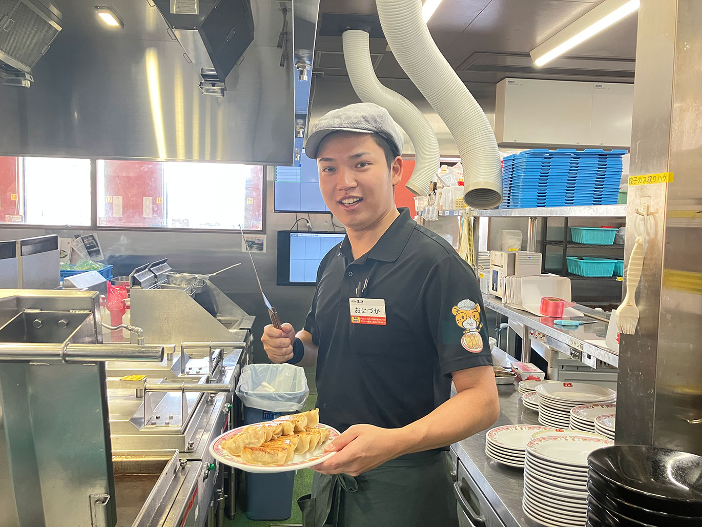 【正社員】餃子の王将東海店【年間休日120日】