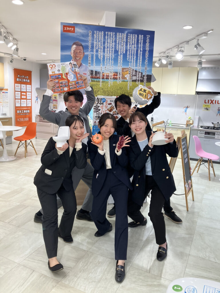 【正社員　リフォーム営業職】東海知多店