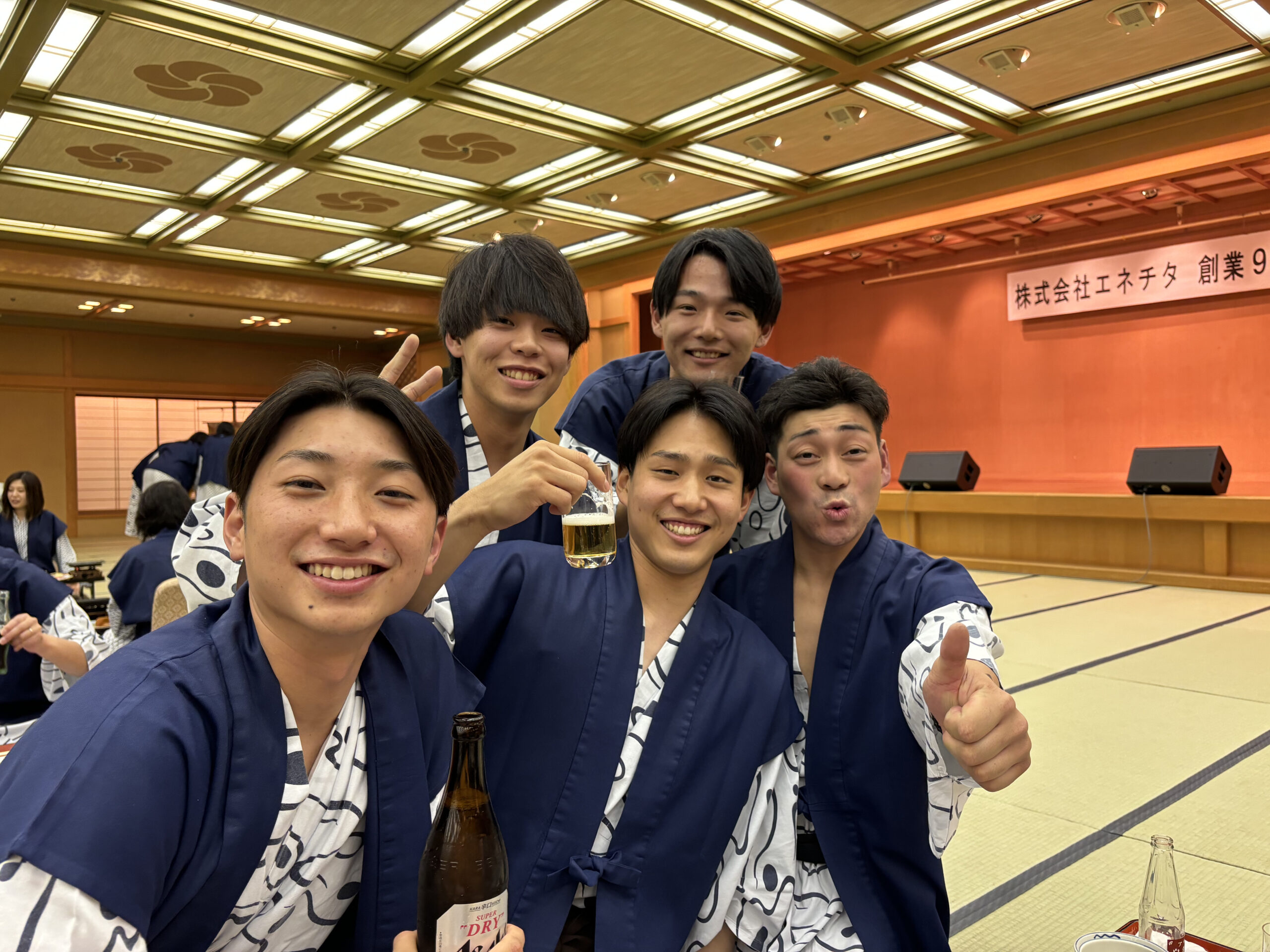入社時有給取得制度