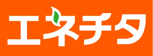 エネチタ