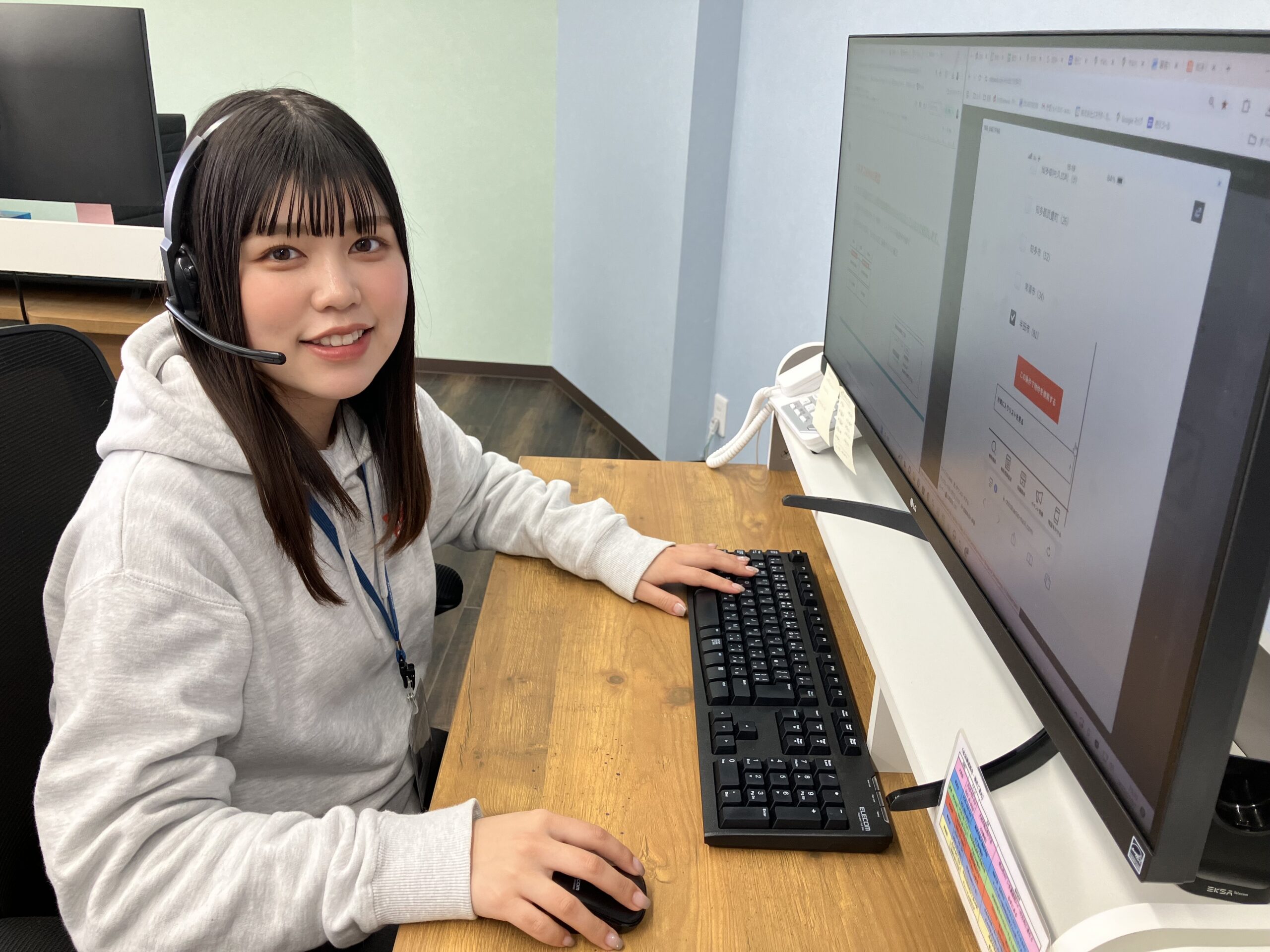 【正社員】不動産一般事務職の画像