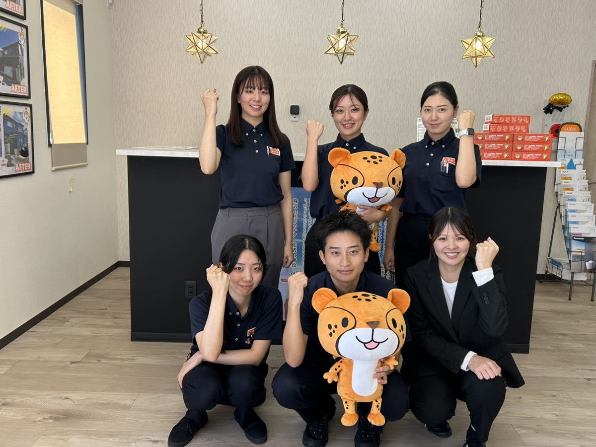 【正社員】リフォーム営業職の画像