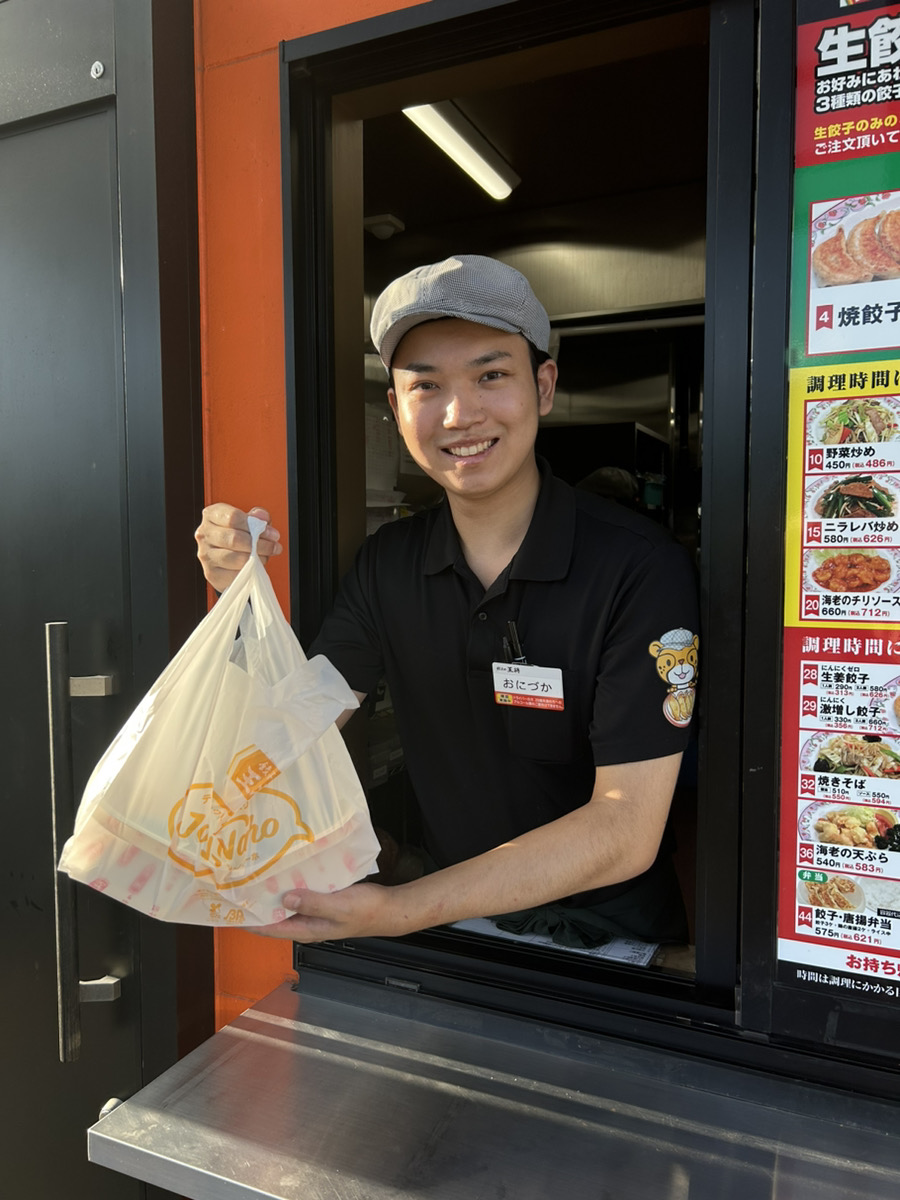 【正社員】餃子の王将店舗スタッフの画像