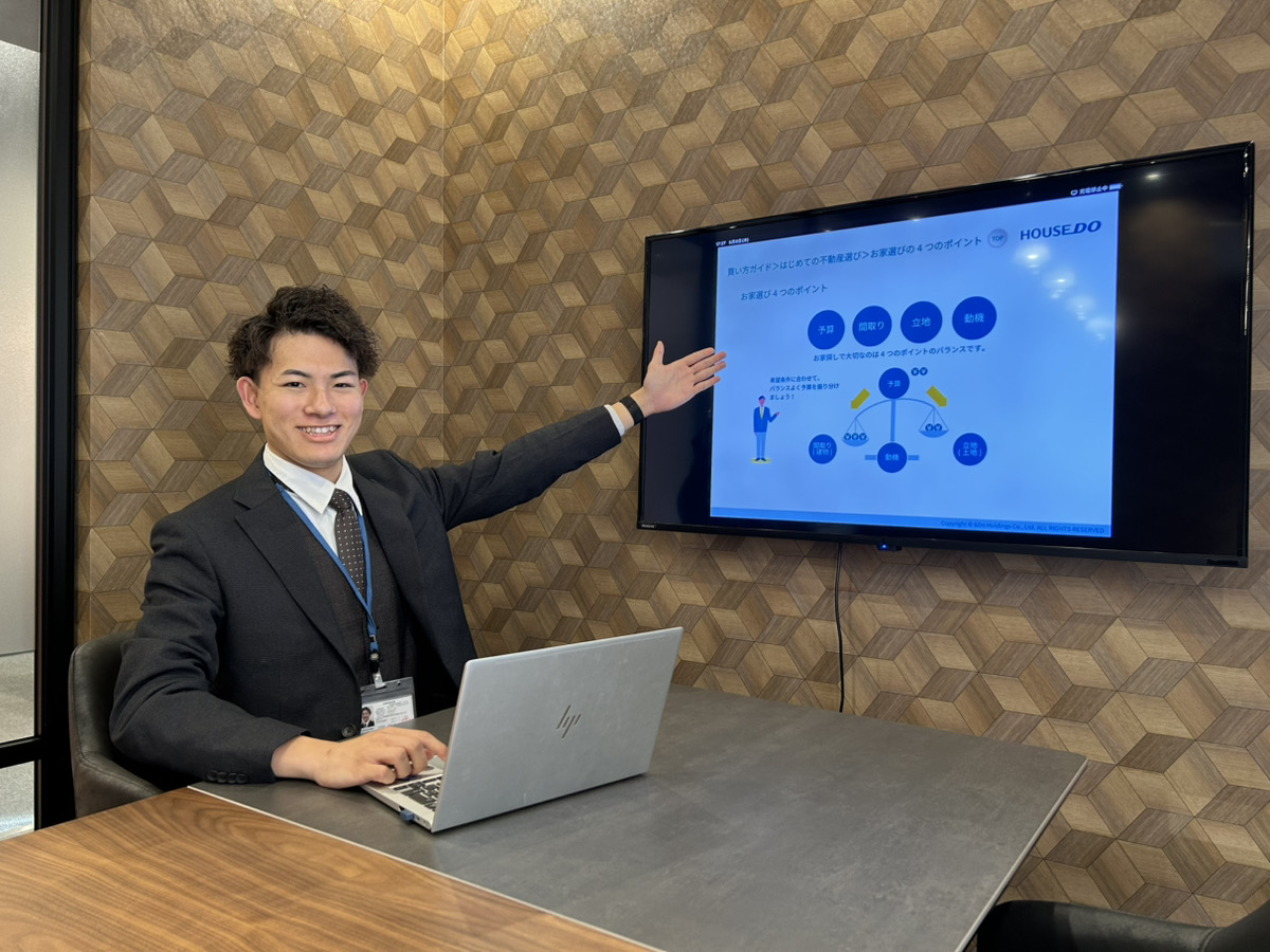 【正社員】不動産営業職の画像