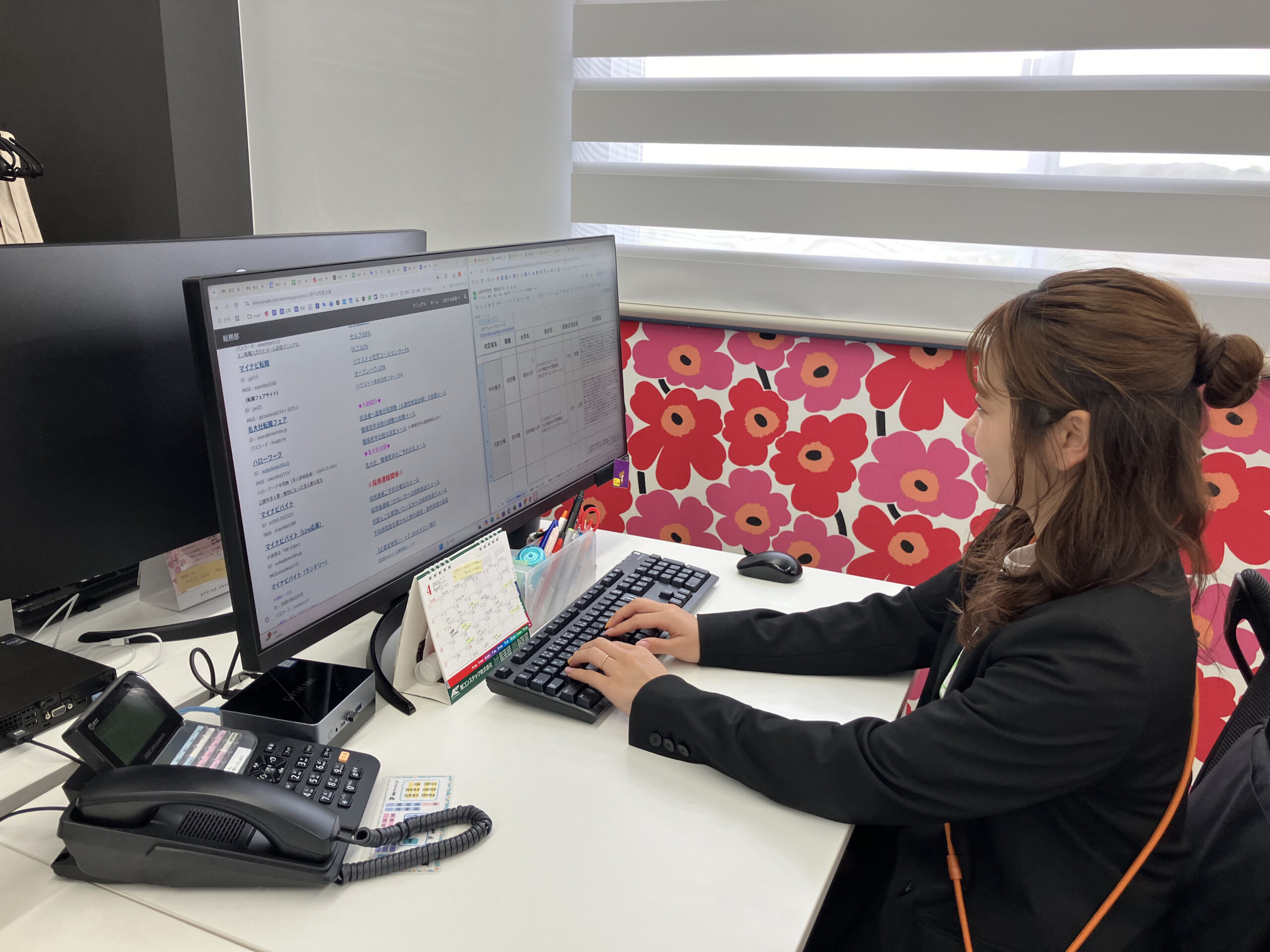 【正社員】総務部一般事務職の画像