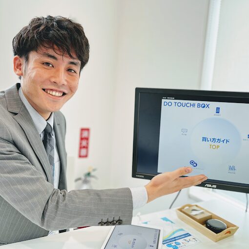 【正社員】不動産営業職の画像